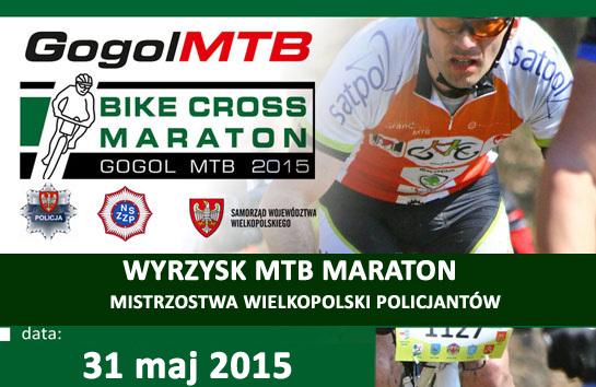 bikecrossmaraton